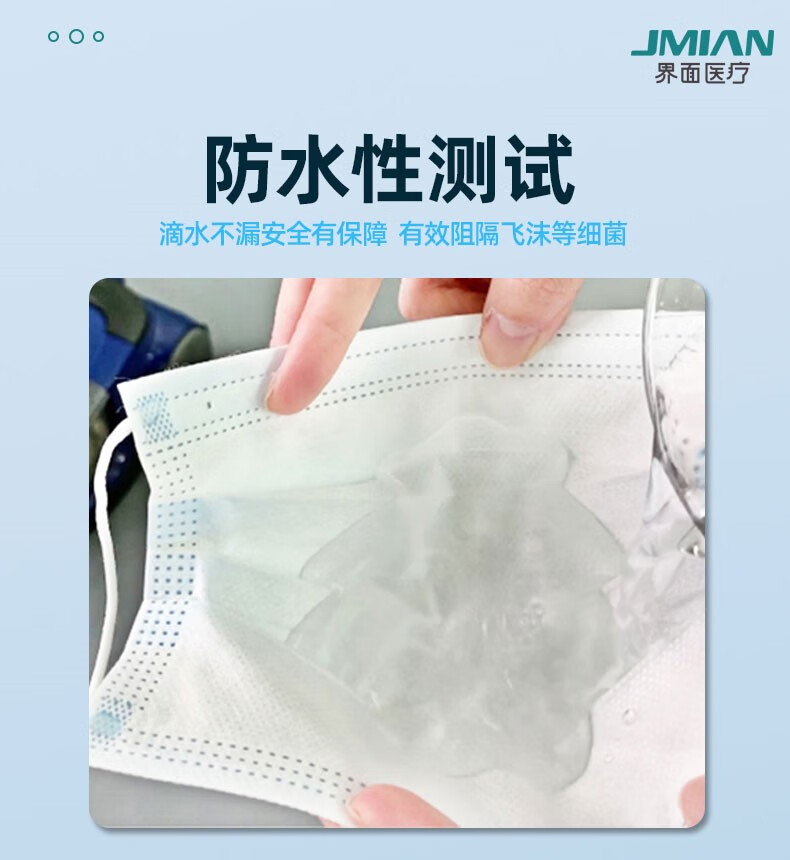 白色黑色三层成人独立包装yy04692011白色医用外科口罩独立精装200只