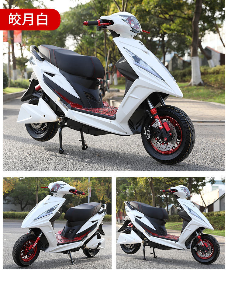 鬼火电动车144v战速电摩电瓶车96v电动摩托车外卖爆改高速大功率 旗舰