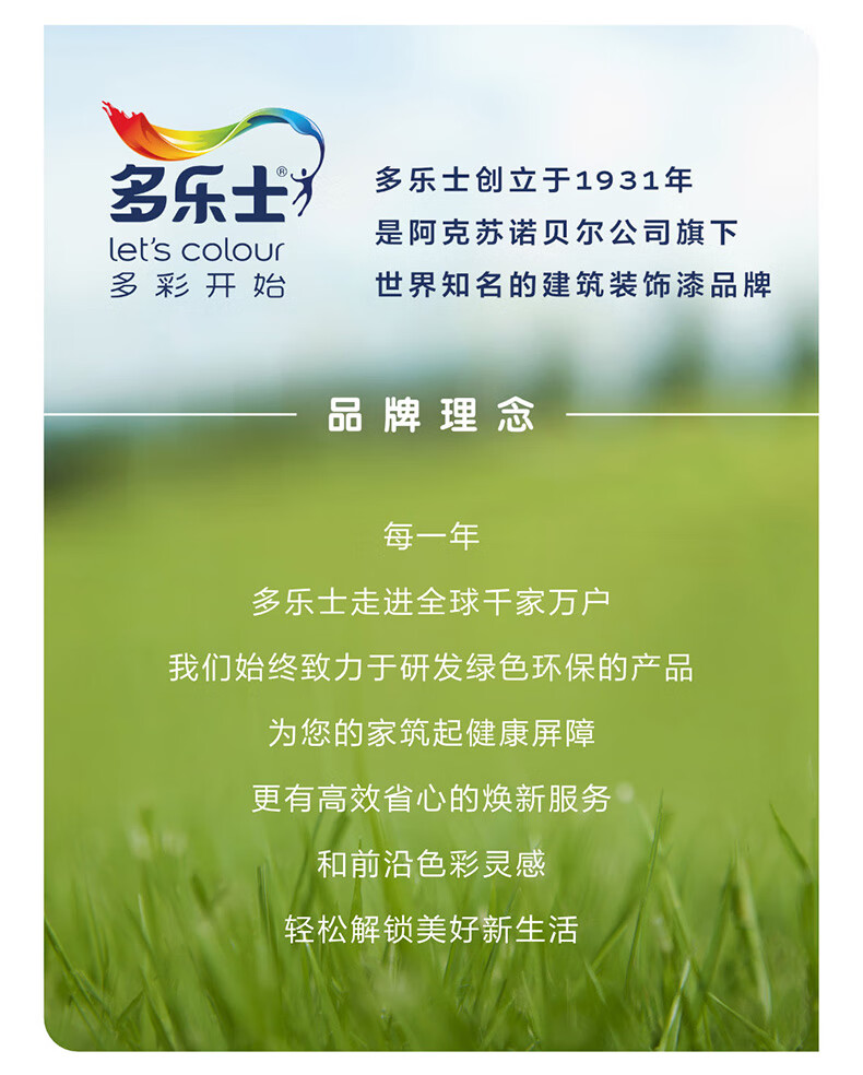 4060acbf9386508a.jpg