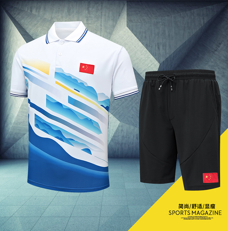 乒乓球服套装运动t恤短袖套装国家队队服中国队比赛服速干透气上衣