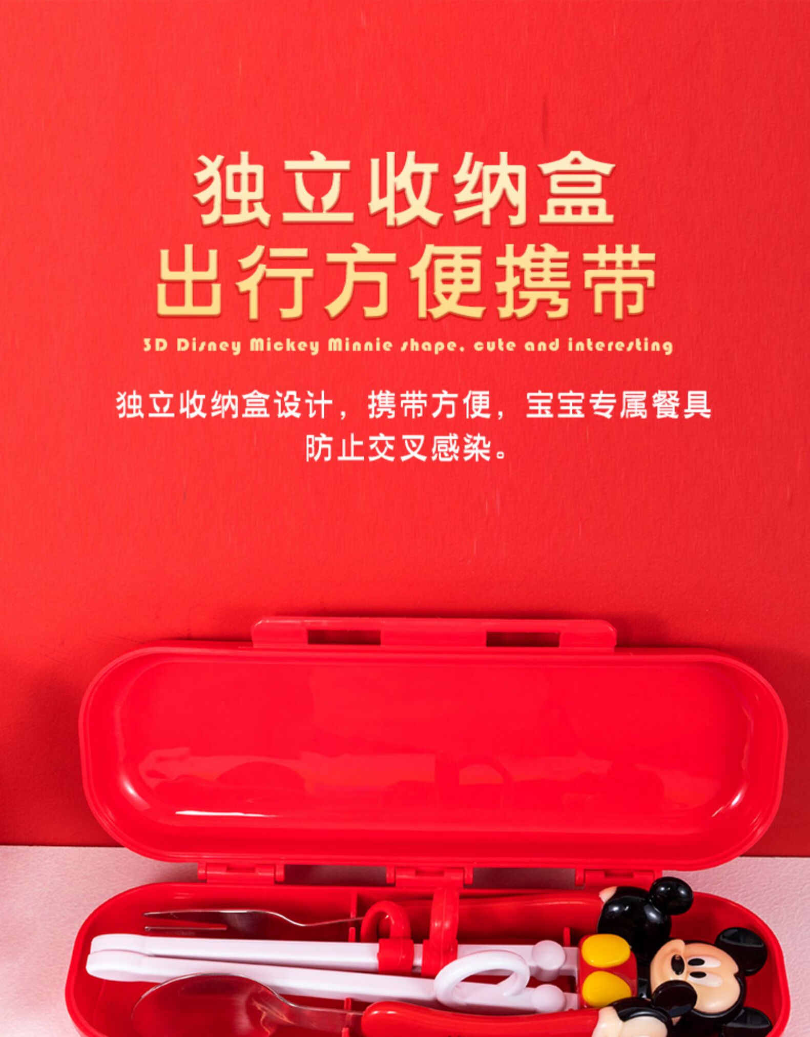 e9460d1b5507eb4f.jpg
