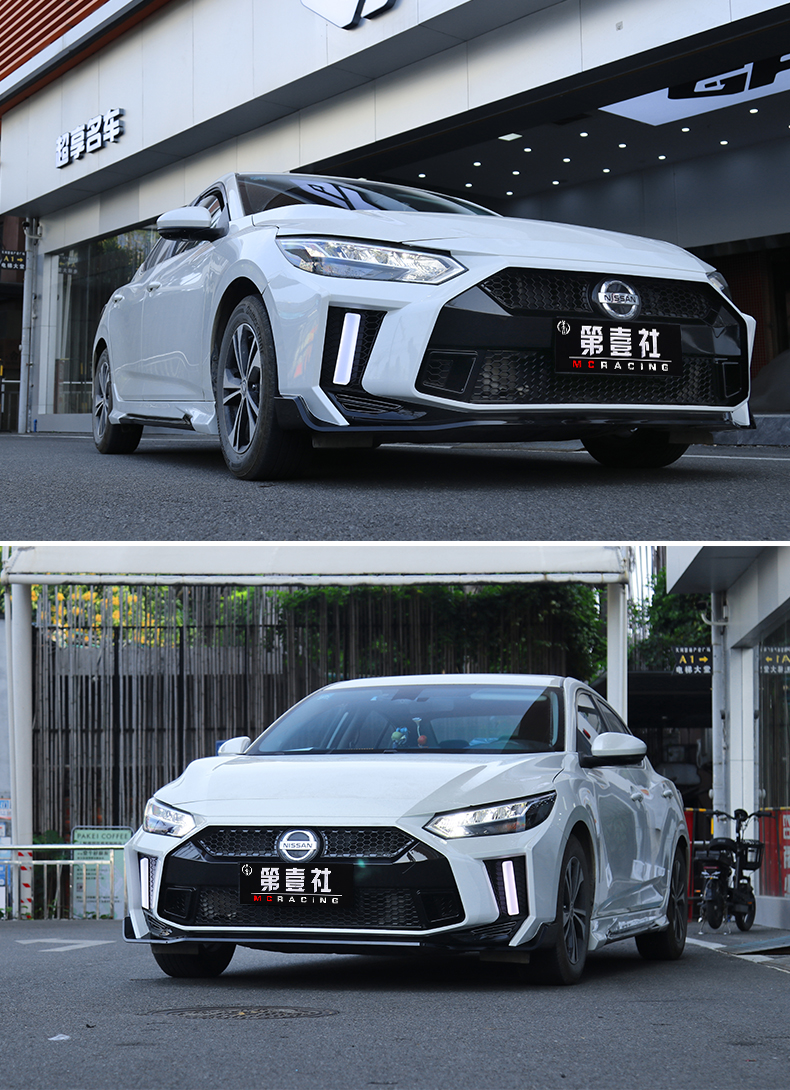 第壹社适用于14代轩逸改装gtr大包围2022款新轩逸前唇前唇侧裙gt改装