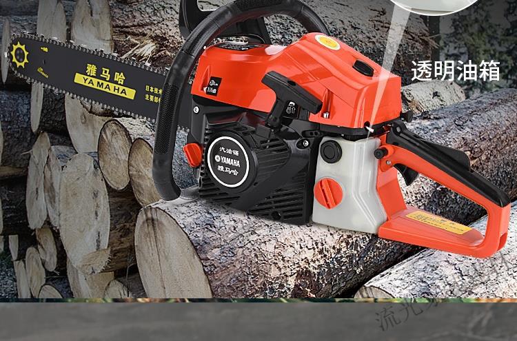 德国进口光头强油锯汽油锯大功率电锯原装家用电油居雅马哈伐木锯丹斯