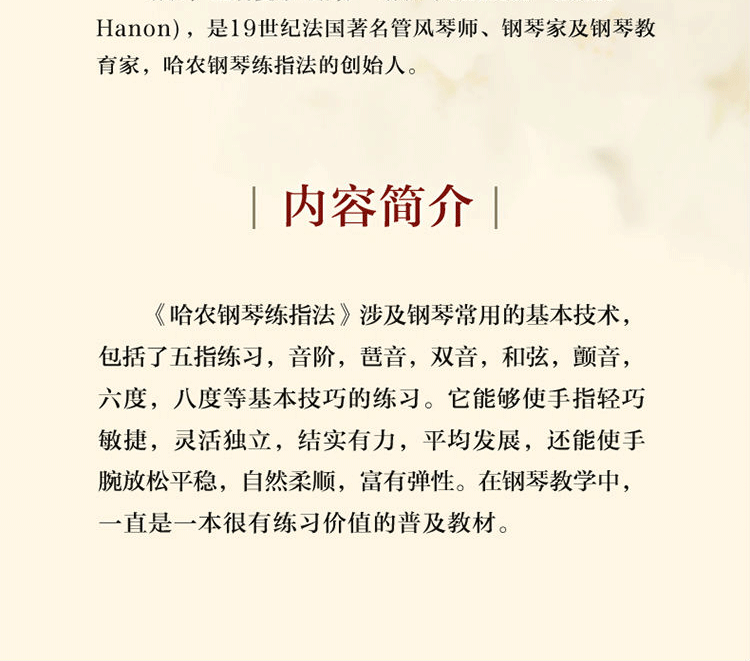 4e606d0dc7643bba.png