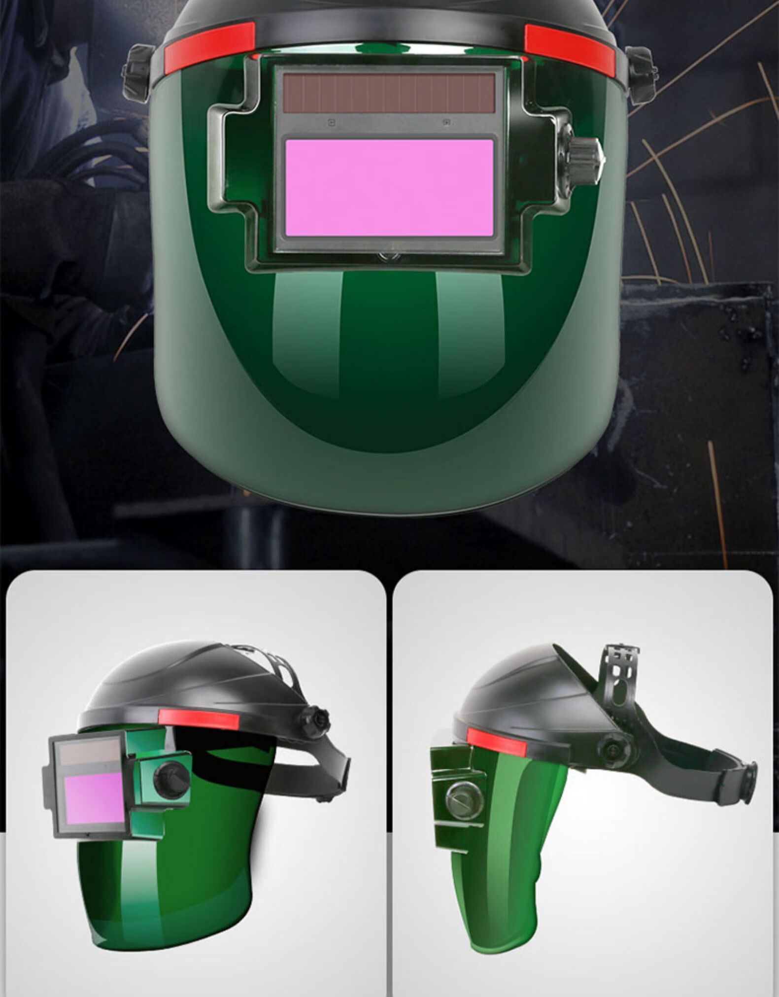 电焊工面罩自动变光电焊面罩头戴焊帽面具轻便防烤脸氩弧焊电焊工面罩
