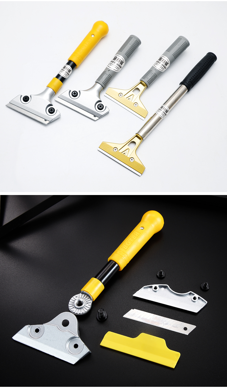 去标签小广告 德国小铲刀清洁刀美工铲子墙皮神器玻璃地板云石美缝除