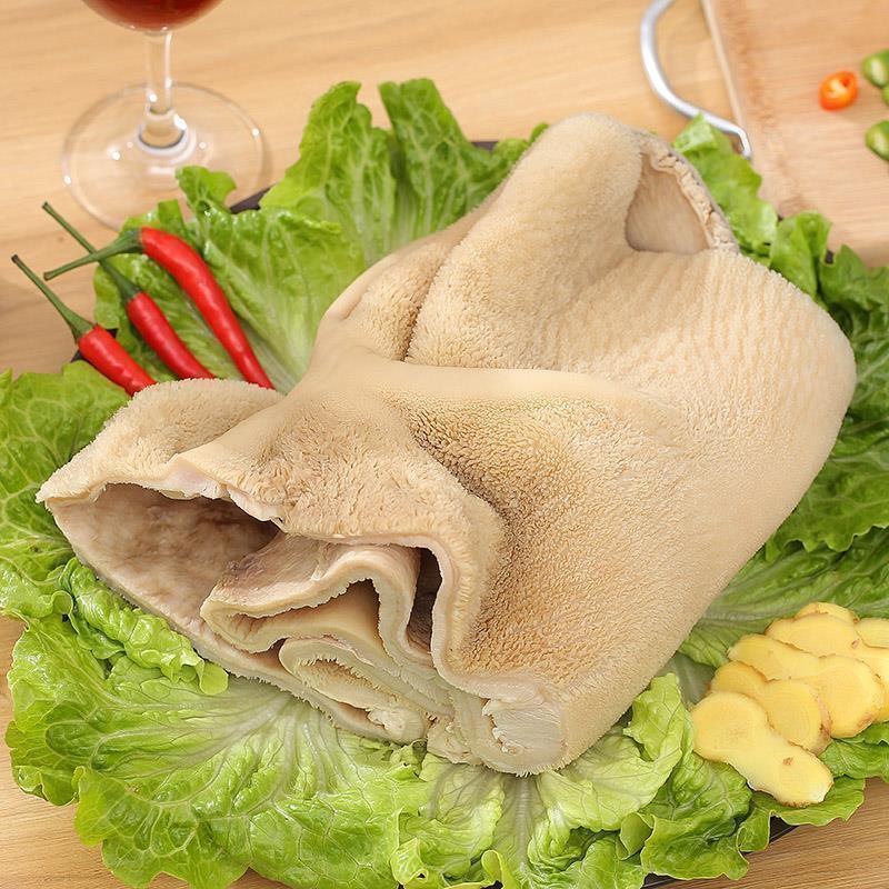 新鲜黄牛整块大肚商用火锅食材毛肚火锅牛肚牛杂串串冰鲜半成品腾旺纳