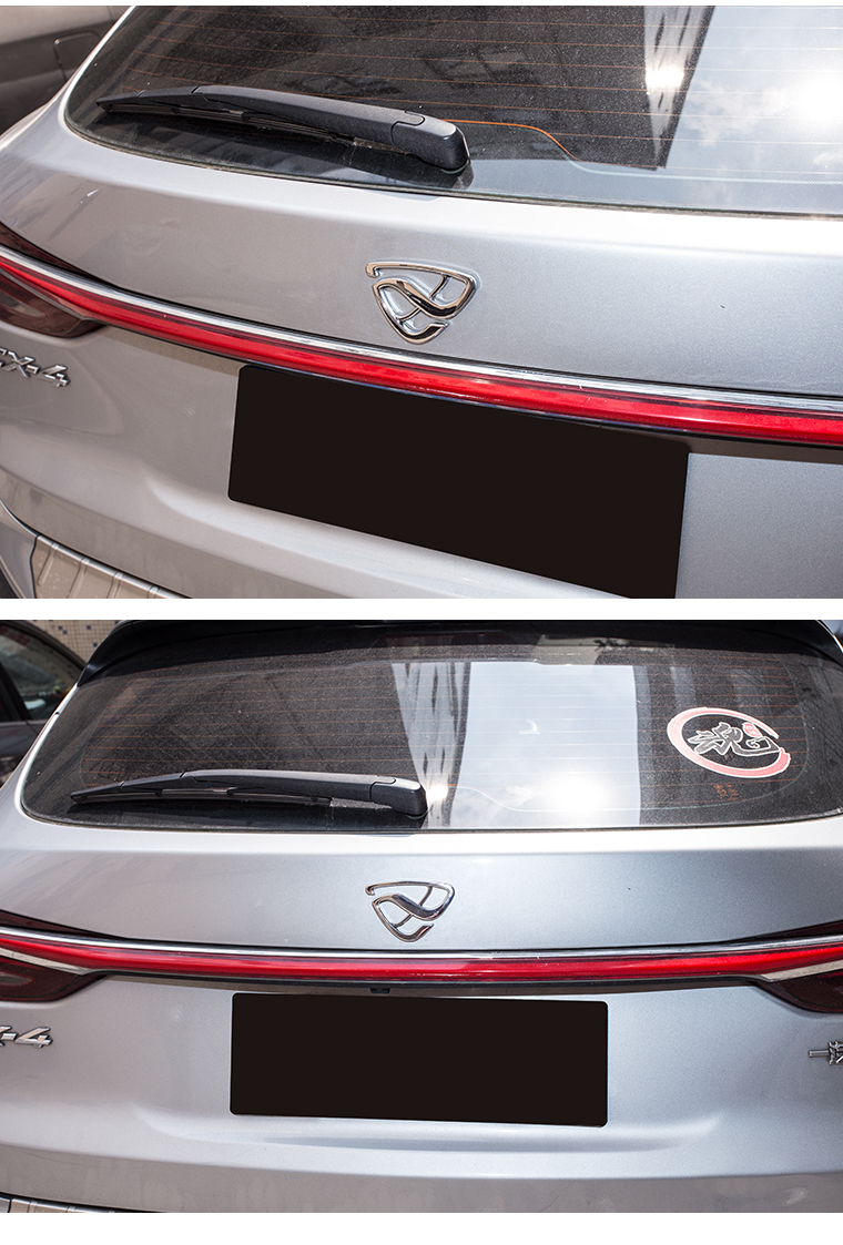 适用于马自达cx-4昂克赛拉改装转子标阿特兹cx-5-8转子发动机车头尾