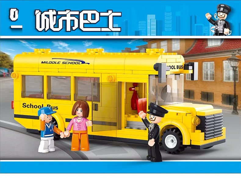 樂高lego積木男孩子兒童益理智玩具拼裝巴士系列組裝城市公交車汽車