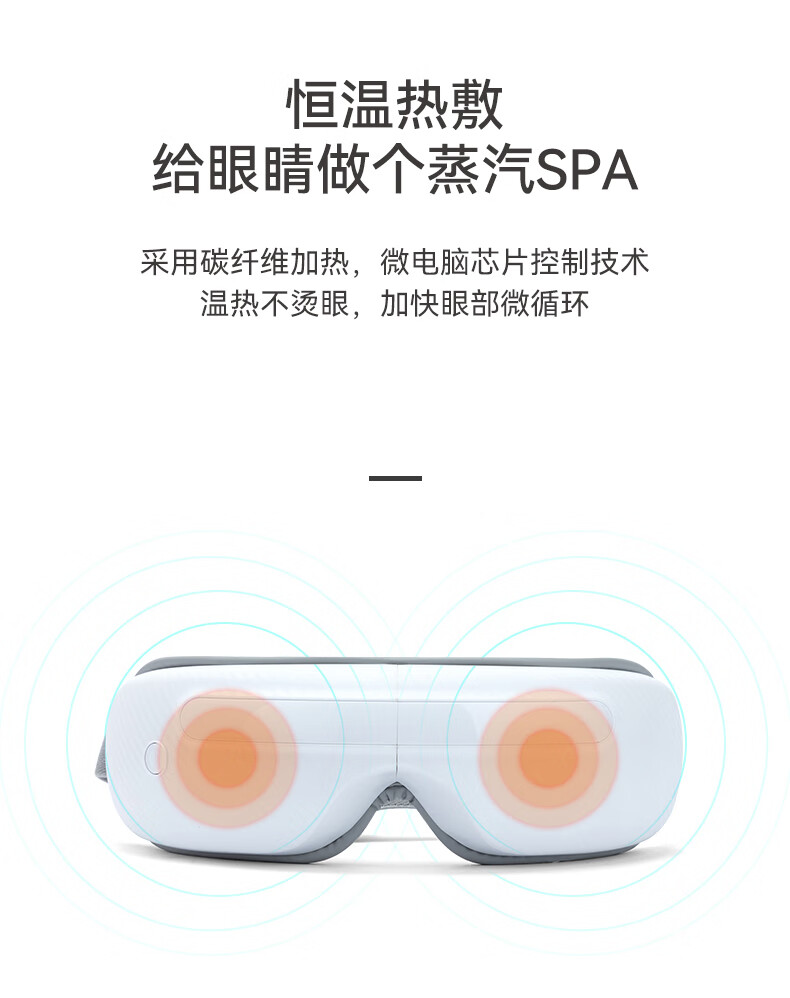 详情图.png