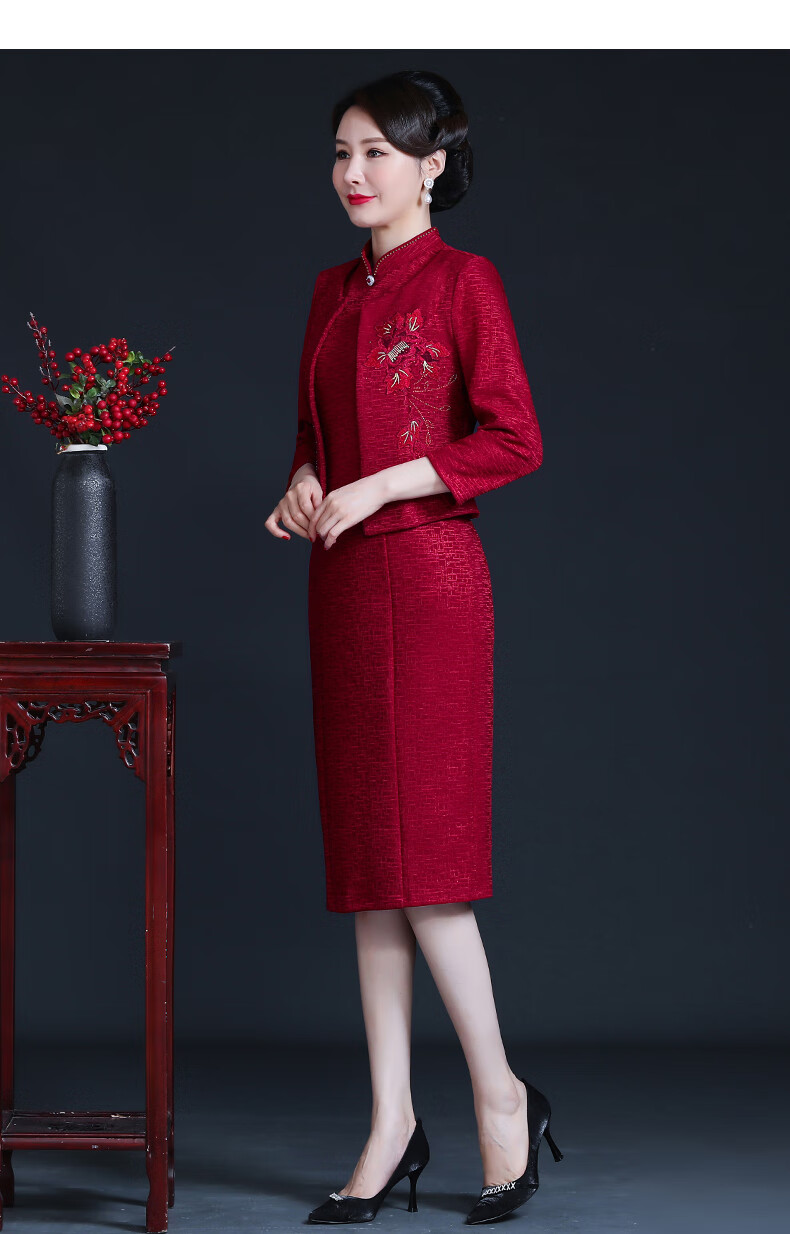 喜婆婆婚宴装嫁女儿妈妈婚礼服高档秋装高贵礼服改良旗袍大码婚宴两件