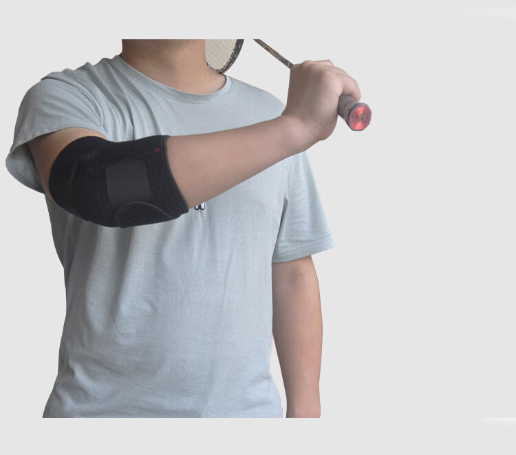 维能运动护肘篮球男胳膊肘短关节女网球健身防护伤手肘羽毛球肘套护具