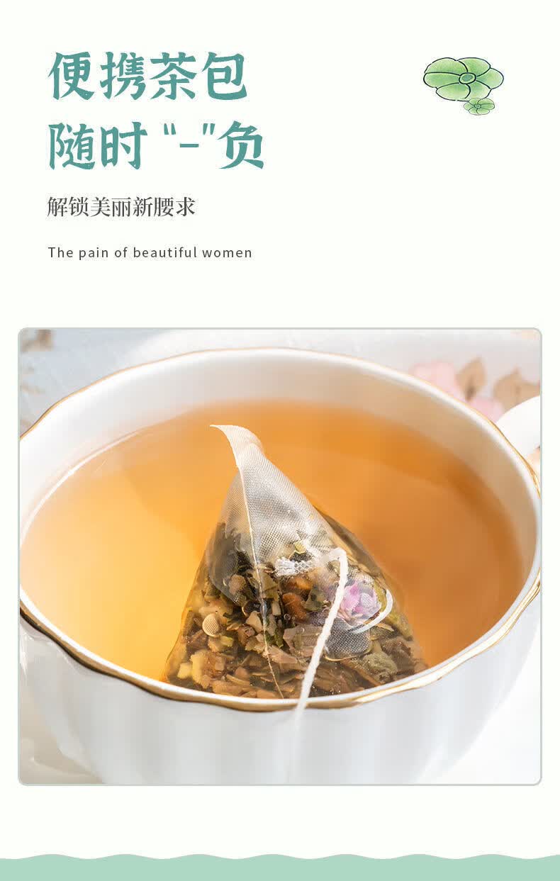 【冬瓜皮 荷叶片 山楂干】各500克【图片 价格 品牌 报价】-京东