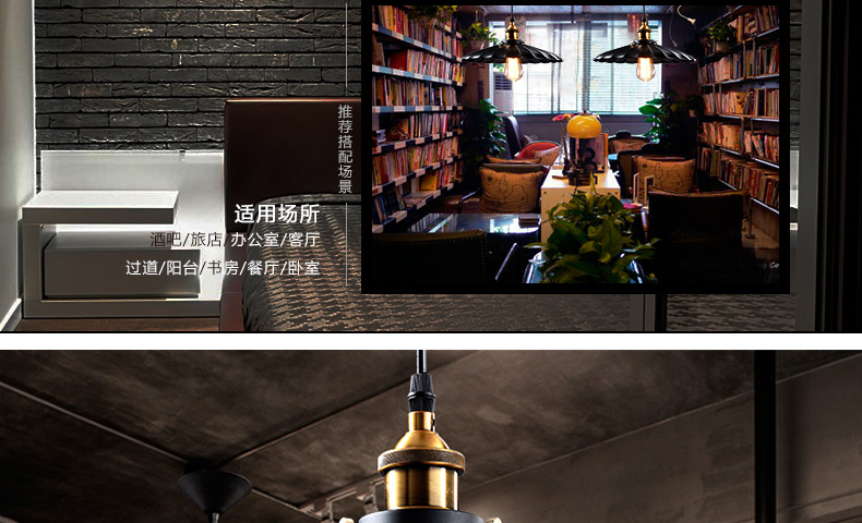 梦晗灯具 吊灯工业复古loft餐厅办公室铁制酒吧吊灯吧台灯餐桌灯 灯具 包邮Q811 中号36cm黑色+爱迪生光源