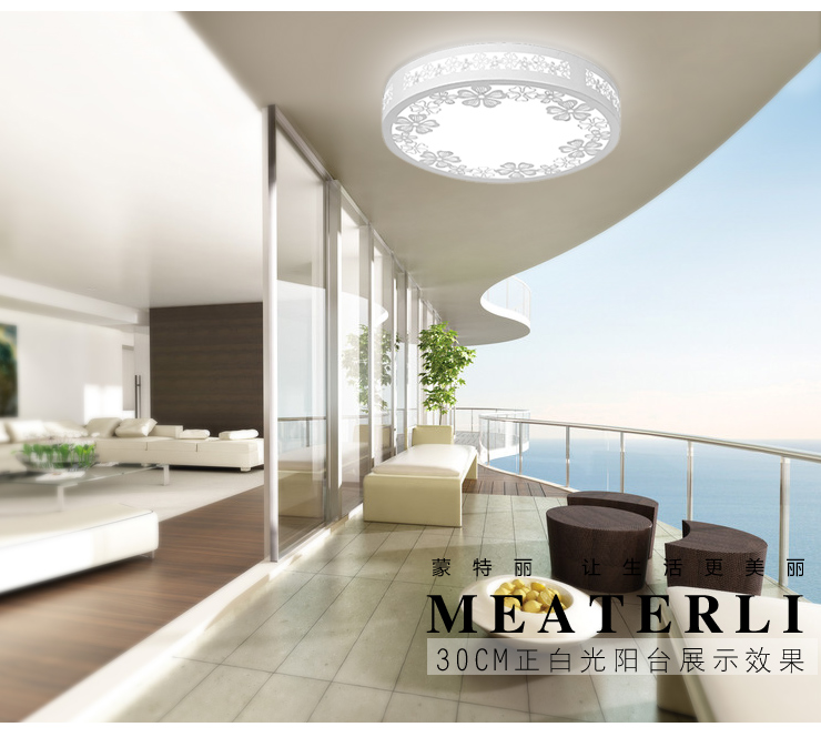 蒙特丽 客厅卧室灯书房餐厅过道省电王LED吸顶灯 MY-樱花(圆）简约田园木艺灯具(B) 30CM LED正白光12W