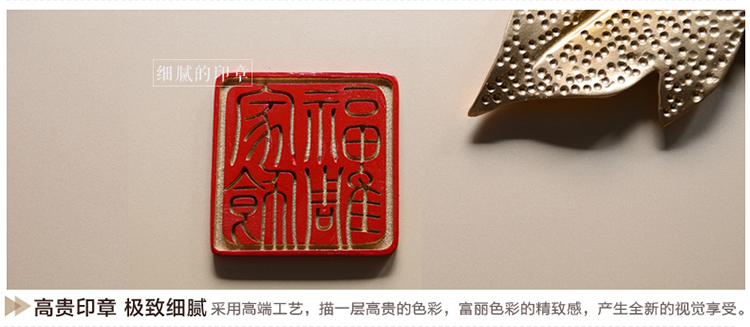 
                                        福雕家饰 浮雕画立体装饰画无框客厅画三联沙发背景墙壁画现代挂画 富贵连连 富贵连连 80cm*80cm*3联                