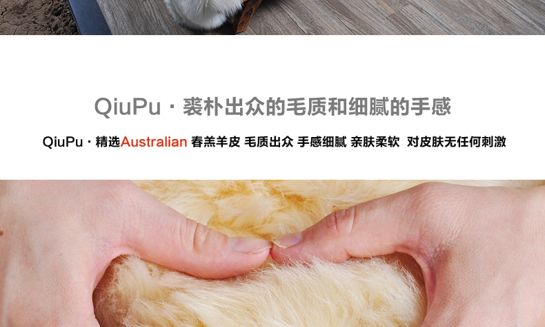 
                                        11.11专场 裘朴 羊皮沙发垫冬季纯羊毛沙发毯澳洲纯羊毛皮毛一体沙发飘窗毯多功能毯 麻灰色2P 至尊.75*210                