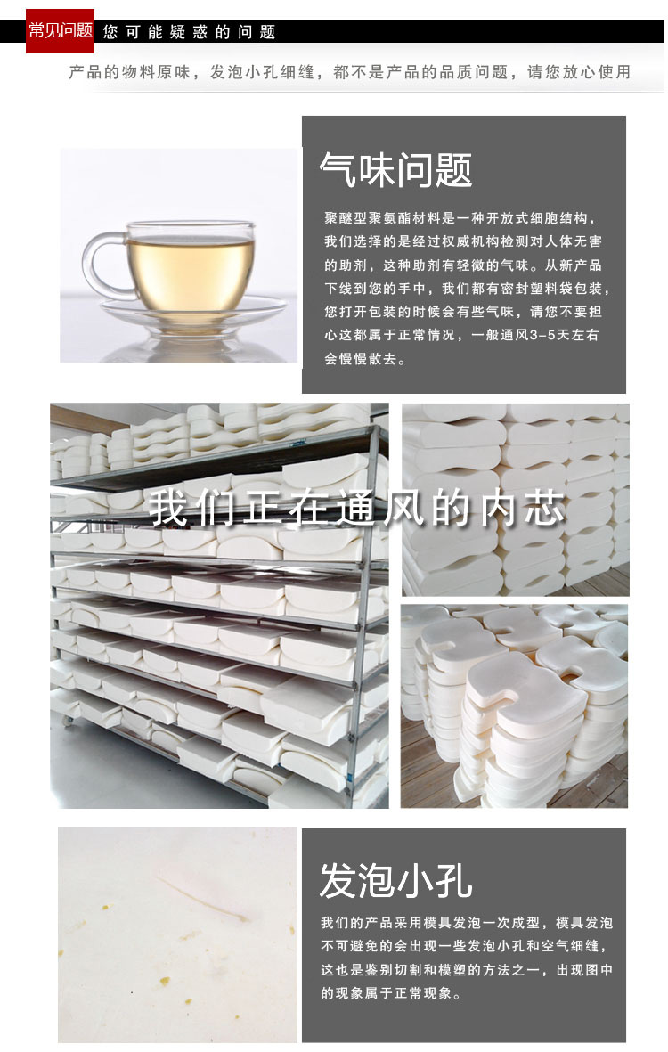 
                                                            思帛绫 办公室慢回弹记忆棉坐垫学生椅垫电脑椅子坐垫板凳餐椅垫加厚冬季 萌萌狗(卡通短绒) 40x40x5cm                