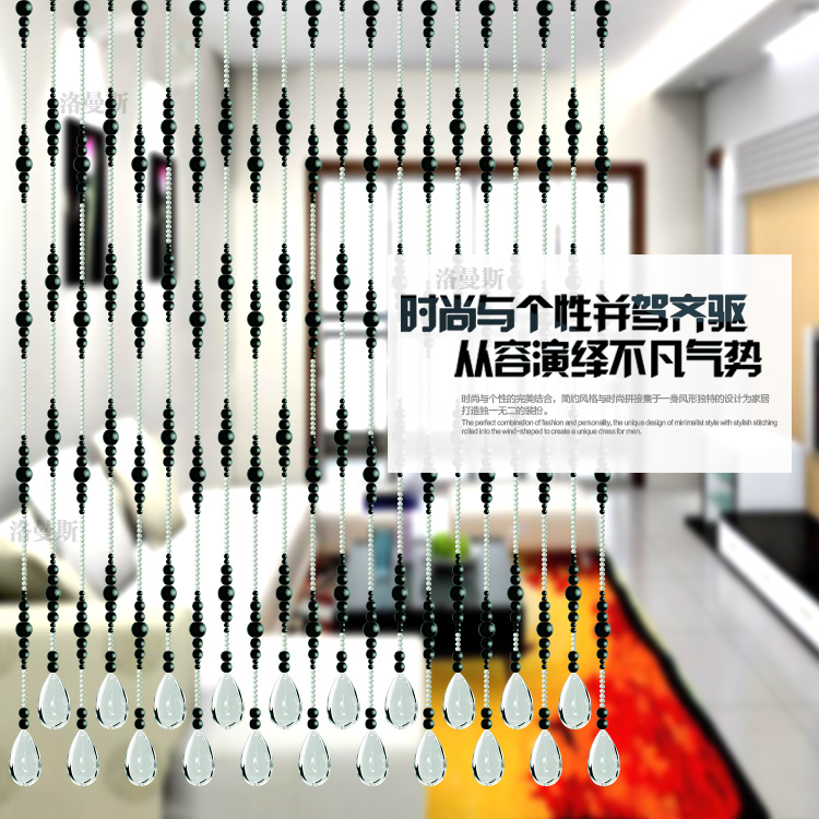 
                                        昌辉（Changhui） 昌辉 珠帘水晶玻璃门帘隔断帘成品风水窗帘子时尚转运挂帘 冰凌 其他 25根0.8米高                