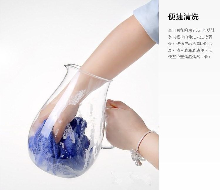 
                                        Z-SHINE 晟维创意耐热玻璃冷水壶凉水壶水具套装双层果汁杯 冷水壶+6个350ML杯子                