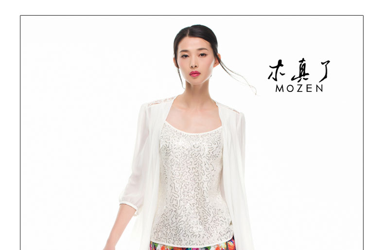 木真了女装青秋时尚百搭印花九分裤秋装2016新款休闲弹力女裤42781 00杂色 2XL(B)