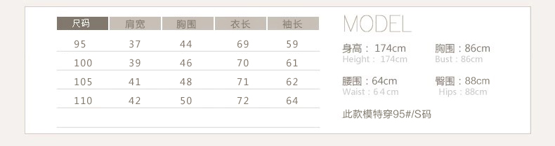 恒源祥2016春夏新款真丝衬衫重磅桑蚕丝女装纯色大码宽松长袖衬衫 漂白 170/92A