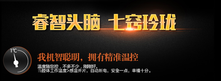 美的（Midea）电烤箱家用多功能 烘焙烤箱T3-L326B 32L橙色