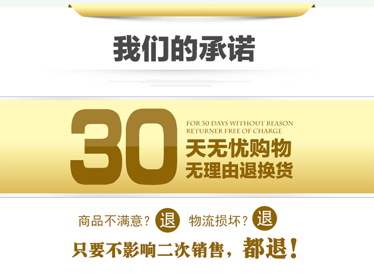 
                                        十八子作菜刀 厨房时尚简约刀具黄色双刀组合套装 SL1401乐尚三件套                