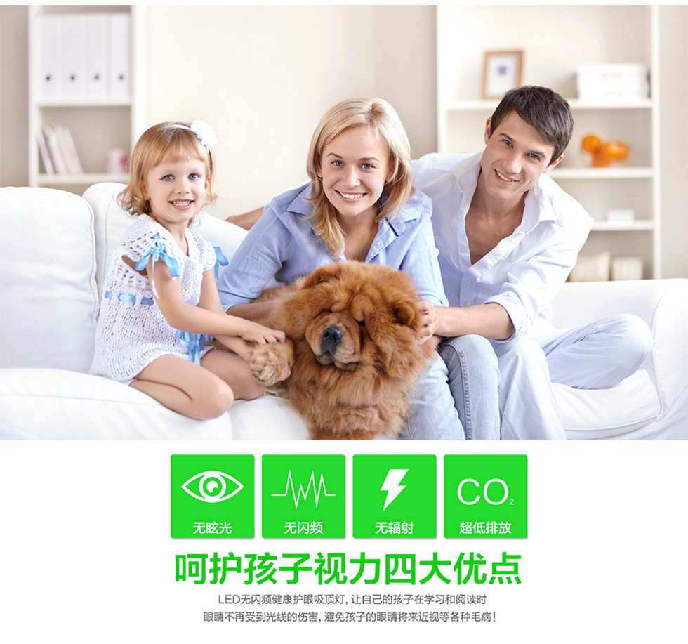 京熙照明 亚克力常规简约客卧书房吸顶灯 带光源卧室灯led吸顶灯过道阳台灯厨卫灯走廊灯 橙色 中号直径41CM 20W白光