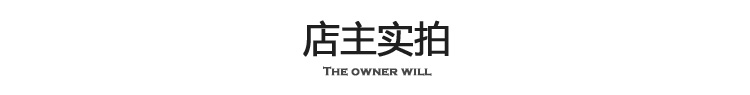 
                                        高狮电烧烤炉 家用无烟全自动旋转电热煎烤盘 韩式多功能商用铁板烧不粘电烤架 9串                
