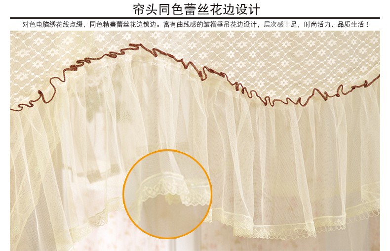 
                                        暖莎家纺 三开门不锈钢宫廷落地蚊帐夏凉床品1.5米/1.8米床适用 百花开-白色 1.8*2.0m床25mm立柱                