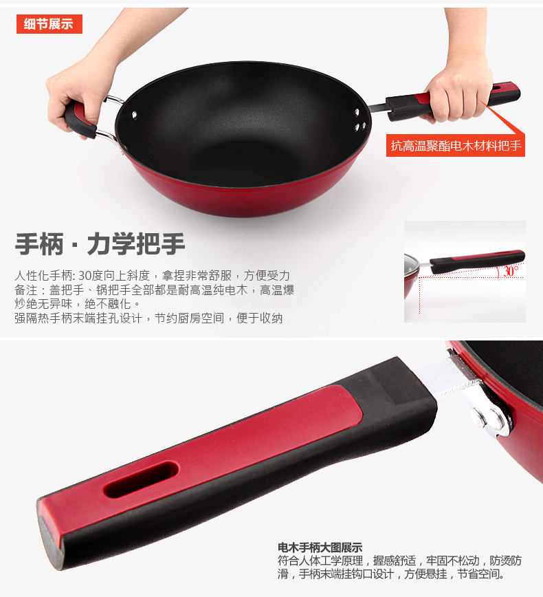 
                                        康怡乐（koyle） 炒锅不粘锅家用平底铁锅无油烟炒菜锅燃气煤气灶不沾锅具32cm送竹铲 燃气炉款不带盖                