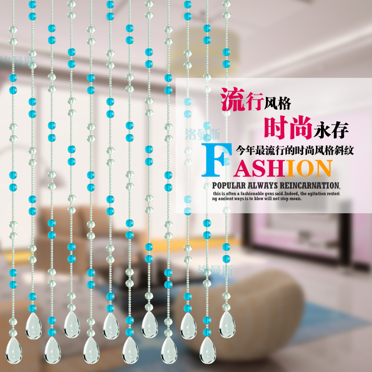 
                                        昌辉（Changhui） 昌辉 新款水晶珠帘玻璃帘子卧室隔断风水密穿成品门帘 圆珠斜纹 其他 20根1.8米高                