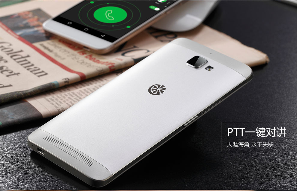 
                                        青橙（GreenOrange） N2 16GB 移动/联通/电信4G智能手机双卡双待全网通 时光金                