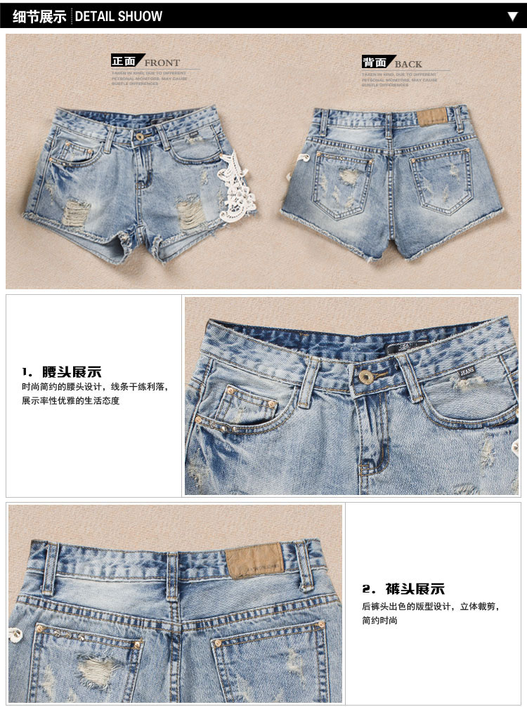 
                                        库蕾哈 夏季新款女式牛仔裤 韩版时尚女装破洞牛仔短裤性感热裤女款 浅蓝色 M                