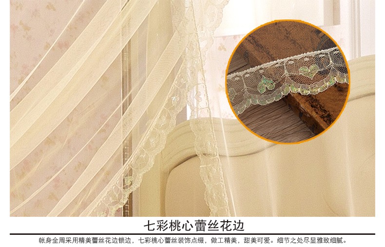 
                                        暖莎家纺 三开门不锈钢宫廷落地蚊帐夏凉床品1.5米/1.8米床适用 百花开-白色 1.8*2.0m床25mm立柱                