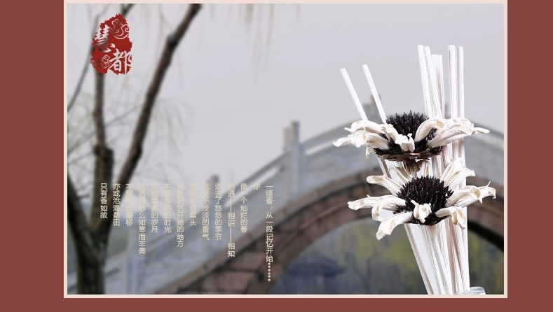 包邮典雅马赛克瓶熏香礼盒 干花藤条无火香薰120ml精油套装 创意礼品 绿色瓶-马鞭草&无花果