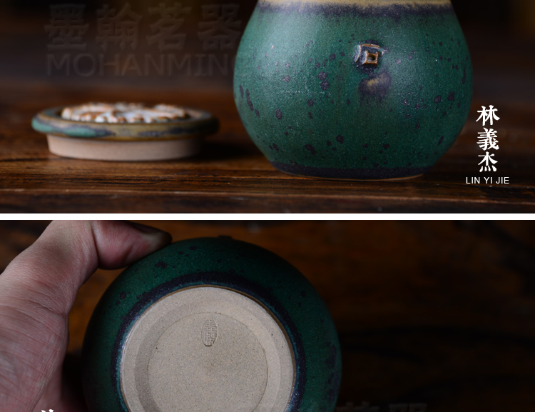 
                                        台湾茶具 林义杰作品 花盖小茶仓 茶叶罐 储茶罐 功夫茶具茶道                
