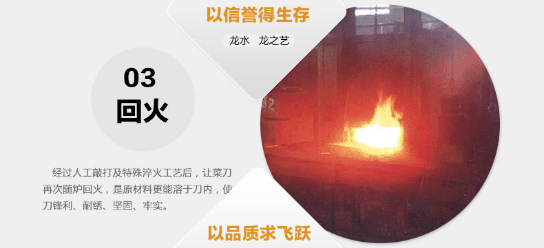 
                                        龙之艺斩刀手工不锈钢刀具砍骨刀锻打剁骨刀厨刀                