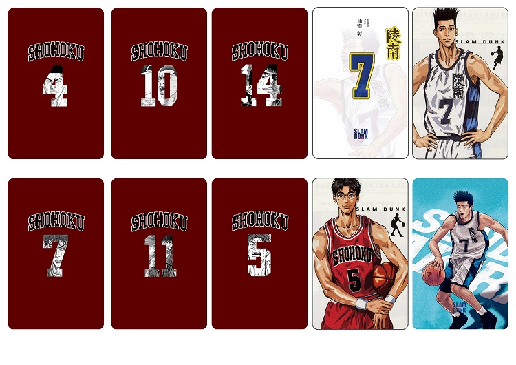 刻沫 灌篮高手卡贴 篮球 樱木花道流川枫 动漫周边卡贴 饭卡 公交卡卡