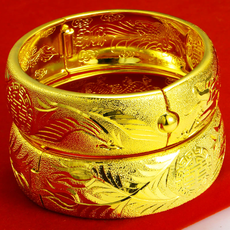 千影珠宝黄色金手镯大金镯子婚庆饰品结婚手镯女款首饰双喜字龙凤镯仿