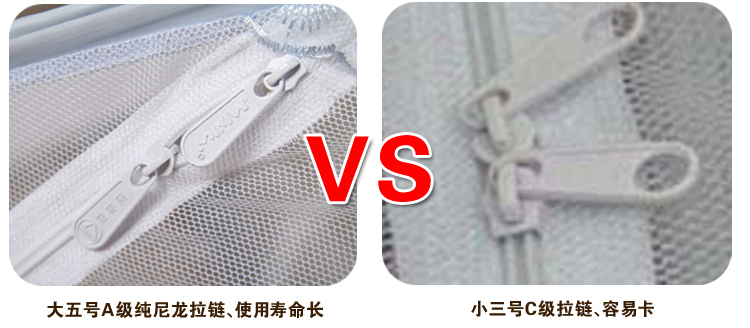 
                                                                                蒙古包蚊帐拉链三开门免安装折叠钢丝单人1.2m1.5米1.8米床无底 花之恋 粉色 【加高 宽敞型】 1.8m床                