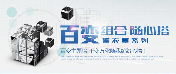 盛世壹品 黑白装饰画客厅照片墙组合挂画相框墙书房卧室壁画现代简约有框沙发背景墙风景画特价 E 多拼组合