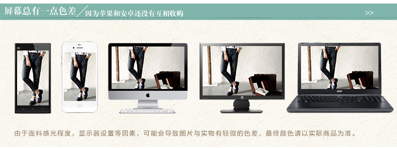 茵曼秋装新款复古水洗磨白百搭牛仔裤【8533330285】 牛仔蓝 160/68A/M