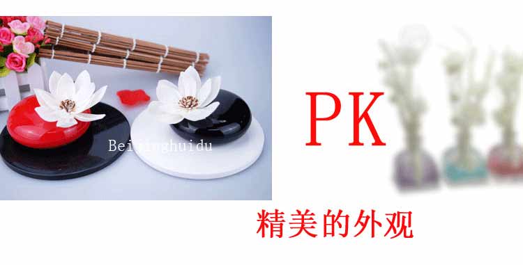 包邮 家居装饰无火香薰精油 缘定三生红色黑色陶瓷熏香套装 黑色-檀香