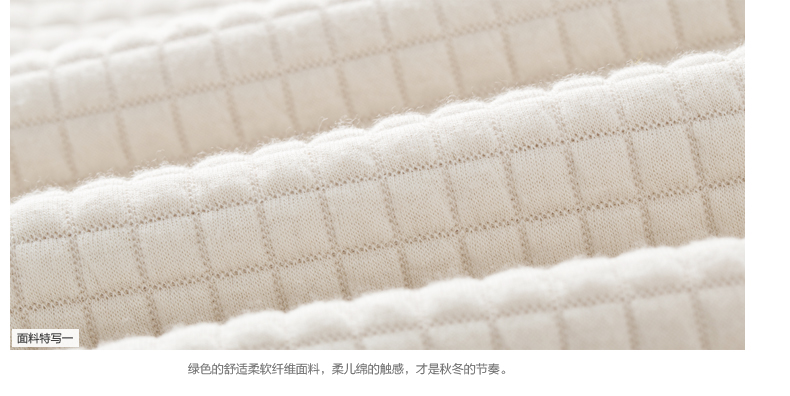 初语春季卫衣女棒球服宽松休闲运动学生套头卫衣女8530521903 米白 L