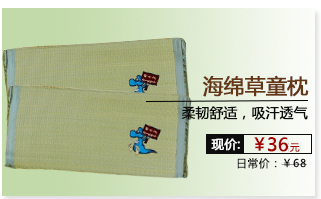 黄古林夏季文竹席藤双面席竹片竹纤维竹凉席1.8米竹席子手工床席 180cm*200cm