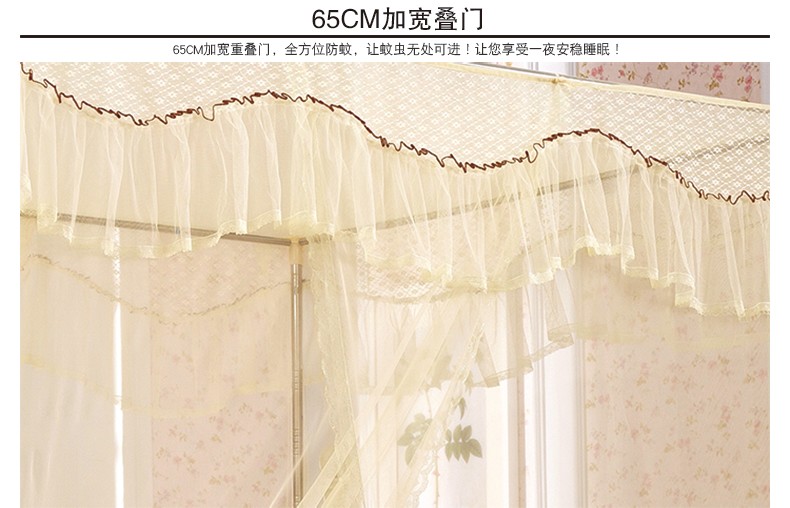 
                                        暖莎家纺 三开门不锈钢宫廷落地蚊帐夏凉床品1.5米/1.8米床适用 百花开-白色 1.8*2.0m床25mm立柱                