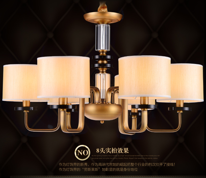 创琪 新美式吊灯欧式现代客厅灯卧室餐厅铜铁艺灯具 6头配LED光源(暖光)