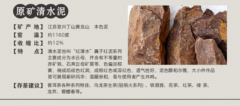 
                                        玖晟祥 紫砂茶叶罐大号紫砂缸普洱茶罐存茶罐7饼装茶叶缸 清明上河图                